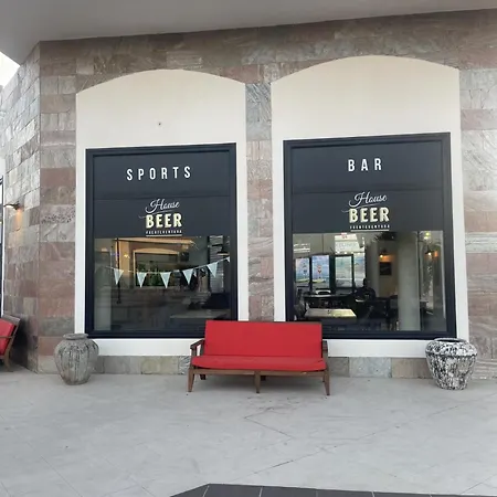 Апартаменты Naranjos *